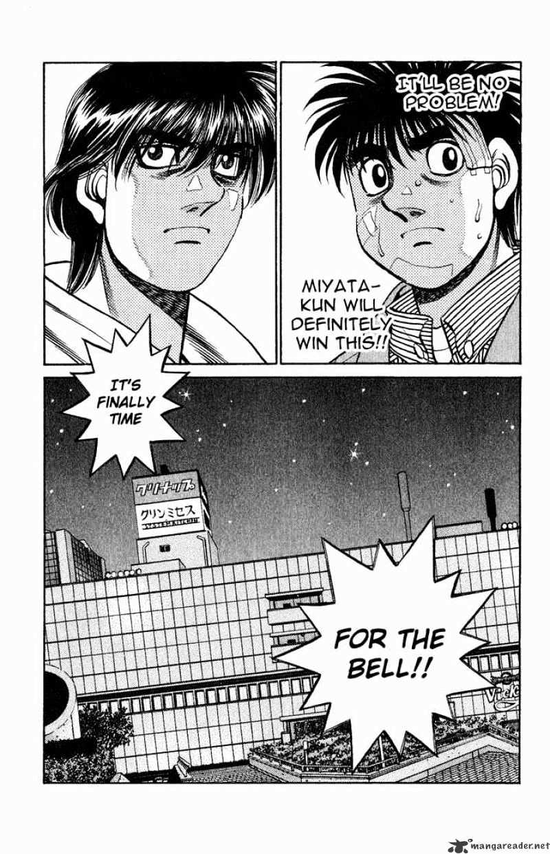 Hajime no Ippo: Fighting Spirit, Chapter 658 image 18